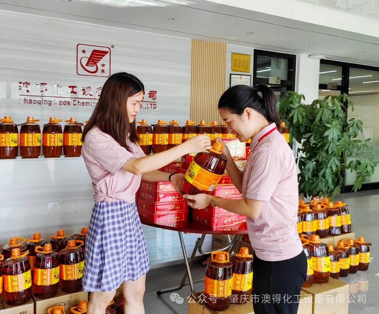 1726451318135117.jpg 13.jpg