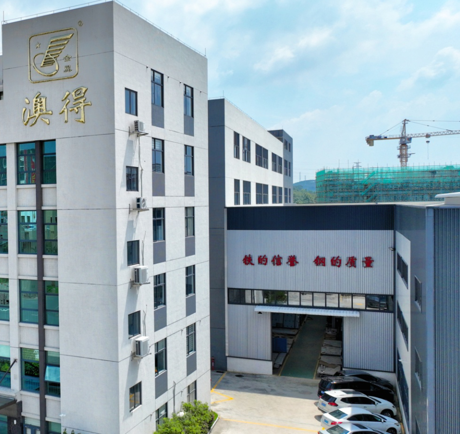 1734573368416765.png 質(zhì)量1.png